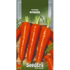 Морква "Флакке" 20г